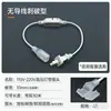 Enchufe para Tira de Luces LED 220V Alto Voltaje Sin Cables 55/85/57 Tira de Luces Adaptador de Corriente Constante Accesorios Conector Universal Impermeable