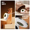 Luz de Relleno Magnética para Teléfono Luz de Belleza para Selfies Mini Aro de Luz Tres Temperaturas de Color Luz para Transmisión en Vivo Fotografía de Videos Cortos
