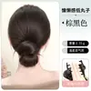Postizo de Moño Bajo con Pinza para Mujer, Herramienta Voluminizadora para la Parte Trasera de la Cabeza, Esencial para Cabezas Planas, Elegante Anillo para el Pelo con Borla