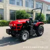 Tractor Frutero de Bajo Perfil Luoyang Huaxuan 504 con Cuatro Ruedas, Puede Equiparse con una Pala Frontal y una Bomba de Aire