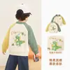 Ropa infantil Kaka Panda chaqueta de béisbol para niños abrigo de otoño para niños top para niñas ropa de primavera y otoño para bebés