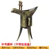 Adorno de Recipiente de Vino Retro Aleación China Copa de Vino Copa Jue Antigua Copa Triangular Accesorio de Fotografía Decoración Nostálgica Otro