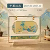 Nuevo calendario de escritorio de madera Año del Cordero 2027 caja de regalo, hecho a medida estilo chino, calendario de madera maciza y arte en hierro, decoración de escritorio de oficina, calendario mensual