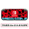Capa Protetora de TPU para Switch Lite Capa Colorida Capa Protetora de Desenho Animado Capa Protetora para Switch Lite Capa Macia de TPU