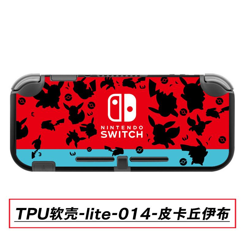 TPU软壳-lite-014-皮卡丘伊布.jpg