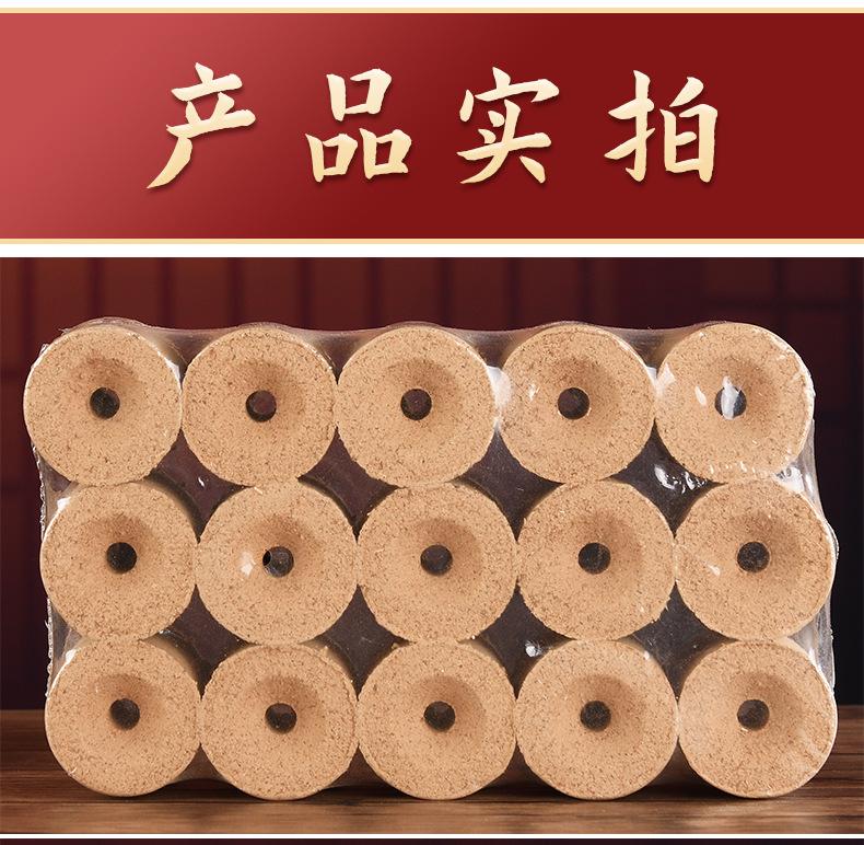 灸床柱详情_10.jpg
