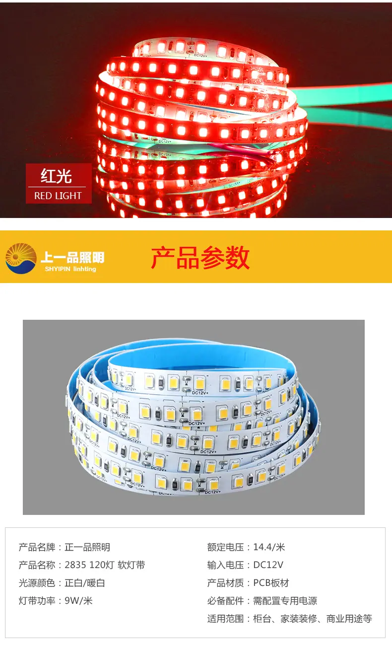 详情_08.jpg
