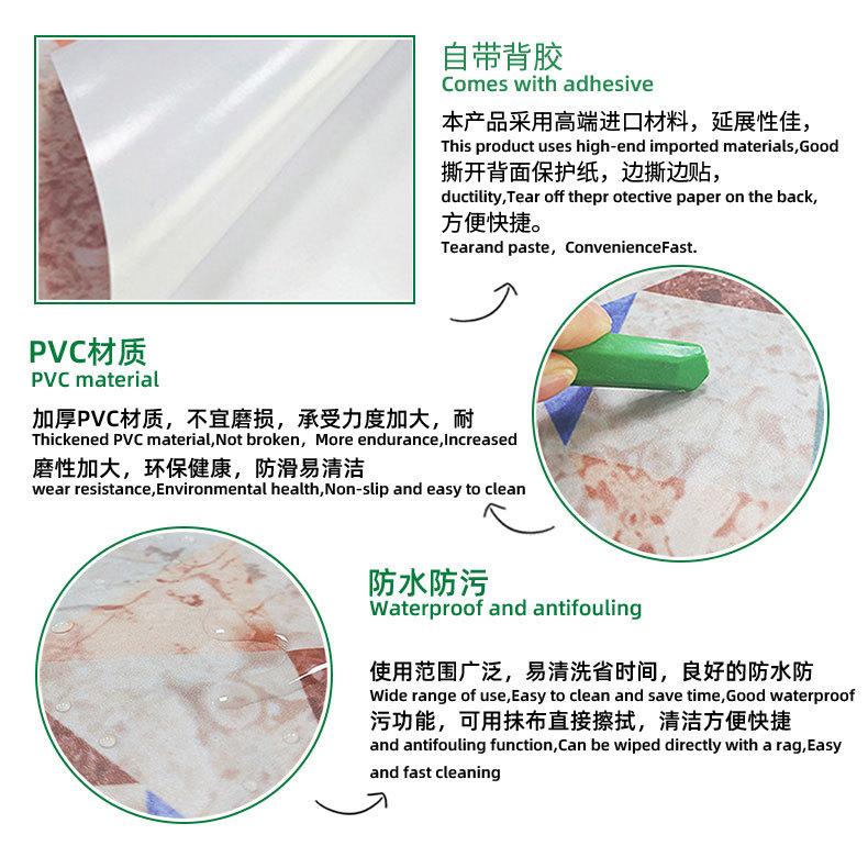 尚易门贴详情页_10