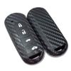 Aplicable a la funda de llave de silicona Mazda 3 Ruiyi Angke Sela Atz 6CX4CX30 funda de llave con patrón de fibra de carbono