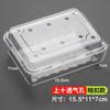 Caja de Regalo de Caqui Caja de Embalaje Caja Vacía Caqui Líquido Tradicional de Shaanxi Especial de Gran Capacidad Caja de Regalo de Gama Alta Venta al por Mayor