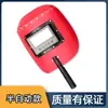 Máscara de soldagem Soldador de proteção portátil Tampa de soldagem Óculos de soldagem de argônio Máscara Anti-reflexo UV Face Cap