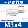 Acero Inoxidable GB831 Pasador Cilíndrico Ranurado con Rosca Exterior Cabeza Redonda Sin Cabeza Tornillo de Paso Pasador de Posición de Eje M2-M10