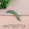 Parches de Tela Bordados, Parches Bordados por Computadora, Estilo Chino Personalizado, Plumas de Pato Mandarín, Flores, Reparación de Agujeros, Parches Decorativos para Ropa