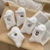 Calcetines Blancos de Terciopelo Imitación de Visón para Mujer en Invierno, Calcetines Peludos Cálidos de Media Pantorrilla con Forro de Felpa Estilo Japonés Expresión Divertida Calcetines para Dormir