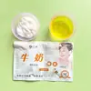 Crema para baño de leche, producto dos en uno para baño y sauna, tratamiento corporal estilo Noreste, esencia de miel Ilando, venta al por mayor directamente del fabricante