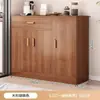 Aparador contra la pared mueble de cocina mueble de cocina para el hogar mueble de almacenamiento para preparación de comidas sala de estar mueble expositor color madera maciza mueble de té