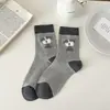 Suxinaimin Calcetines de Otoño e Invierno para Mujer Ins Modernos Diseño Nicho Japonés Flocado Lindo Animal Pequeño Calcetines de Media Caña