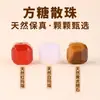 Cuentas de Piedra Ojo de Tigre Natural Cubos de Azúcar Cuentas Sueltas Pulsera de Ágata Roja y Blanca Facetada Accesorios Pulsera DIY Cuentas Cuadradas Cuentas Espaciadoras