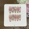 Um [Véu de Névoa de Cristal Rosa] onírico olho de gato de sonho strass esmagado corrente de pérolas pequenas unhas vestíveis feitas à mão