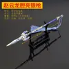 Modelo de Metal de Arma Fria dos Três Reinos: Adorno de Arma Faca Dragão Verde de Guan Yu, Coleção de Dezoito Armas Antigas