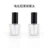 Botella de Perfume 10ml Cuadrada Plana Botella de Spray para Perfume Muestra de Botella de Perfume Botella de Vidrio para Perfume de Alta Gama