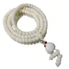 Pulsera de Raíz de Bodhi de Jade Blanco de 108 Cuentas para Mujeres y Hombres, Pulsera Portátil de Cuentas de Oración Budista