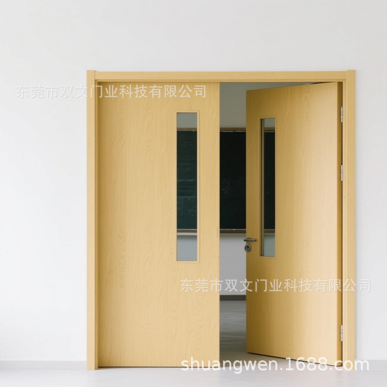白底教室门 (2).png