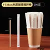 Revolvedor de Café de Madera Desechable Empaquetado Individualmente Palo Revolvedor de Café Mango Largo Bebida Caliente Té Palo de Madera Otro