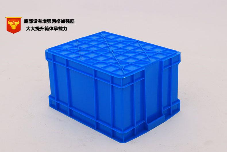 厂家塑料周转箱批发 500-300物料周转箱 水果
