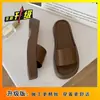 Sandalias de Plataforma con Suela Gruesa sin Cierre para Mujer 2026 Verano Nuevo Estilo Coreano Estilo Hada Medias Zapatillas Planas Zapatos de Vacaciones para Uso en Exteriores