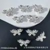 Nuevo taladro incrustado mariposa tridimensional multicolor de cuatro agujeros circón DIY pulsera de cuentas hechas a mano collar accesorios de cuentas