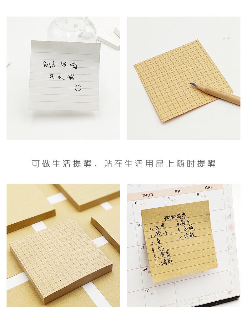n次贴_06.jpg