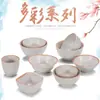 Bol pequeño de melamina imitación porcelana vajilla Famoso en Internet japonés creativo restaurante de hot pot vajilla de plástico bol de arroz bol de sopa restaurante comercial