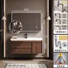Novo conjunto de gabinete de banheiro estilo vintage em madeira de nogueira com lavatório e bancada de cerâmica integrados