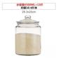 Pote Grande para Kimchi Alimentos Grau Alimentício Picles Pote de Vidro Selado com Tampa Pote de Vidro para Armazenamento de Grãos