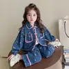 Conjunto de Roupa para Meninas Primavera 2026 Novo Estiloso Casual Jaqueta Jeans Conjunto de Duas Peças para Crianças