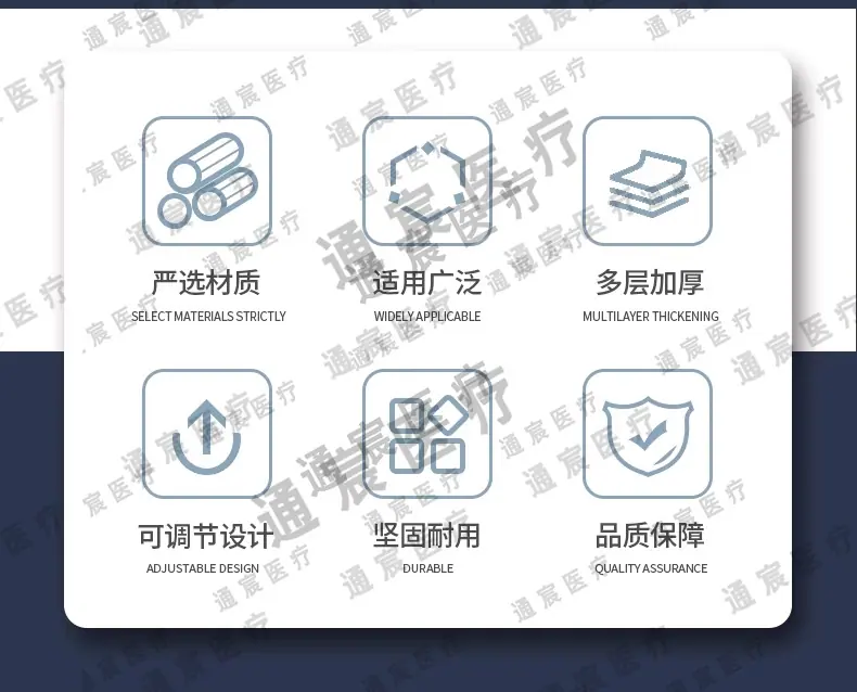 详情图_02_无线端.jpg