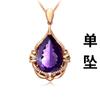Venda quente europeia e americana luxo beleza e pingente de ametista colar feminino ouro rosa pedra preciosa roxa colar de temperamento micro-incrustado