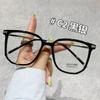 Óculos Estilo Coreano Armação Grande Anti Luz Azul Armação de Metal Tr90 Preta Óculos Sem Grau com Lentes de Grau para Miopia, Armação Grande para Rosto