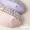 Calcetines de Compresión Deportivos Profesionales para Pantorrilla de Mujer, Verano Fitness, Tenis, Running, Compresión para Adelgazar Piernas, Calcetines Largos de Yoga