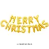 Rosa Dorado Navideño Transfronterizo 16 Pulgadas Letras Inglesas Papel de Aluminio Película de Aluminio Globo Fiesta Navideña Set de Fiesta Mayoreo