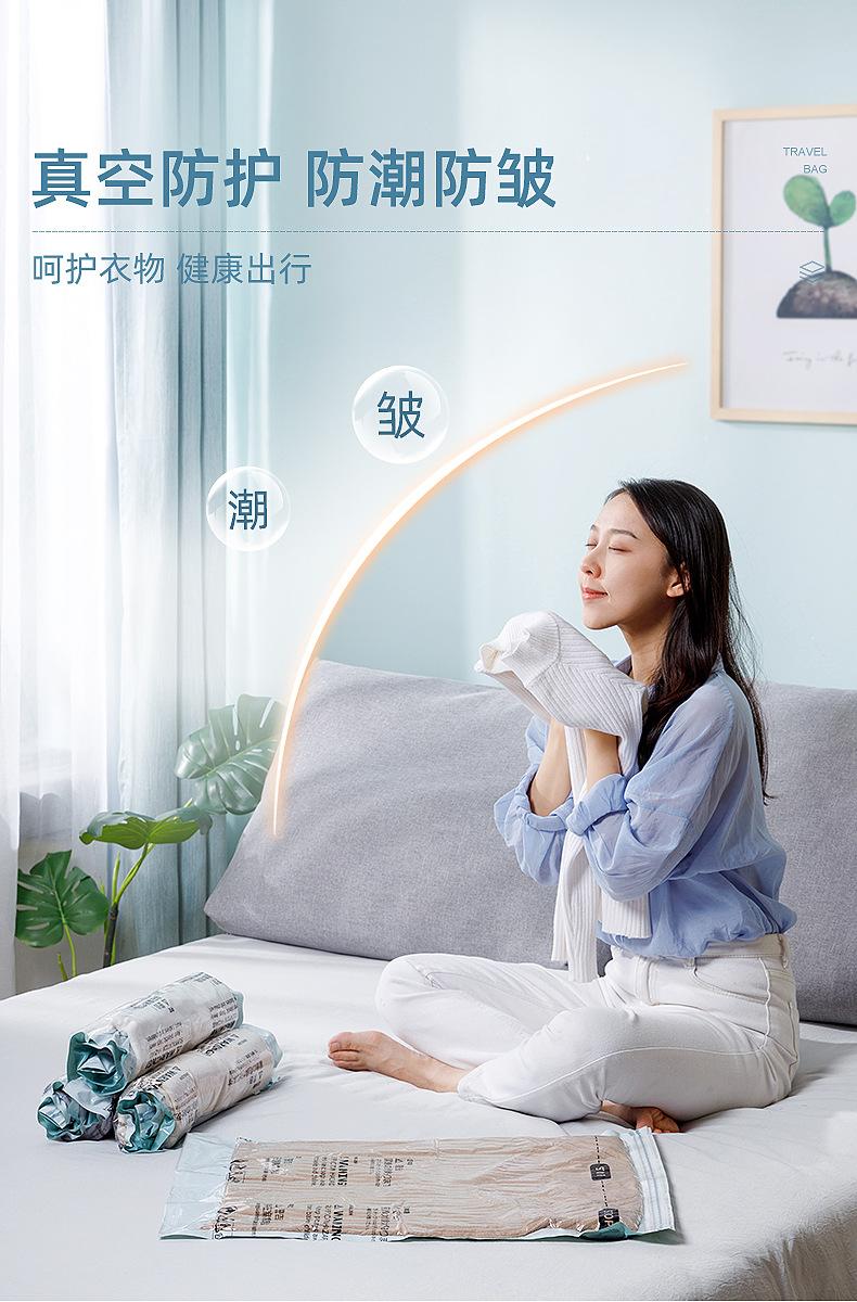 详情_08.jpg