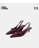 Elegantes zapatos de tacón alto plateados estilo francés para mujer, elegantes y cómodos, zapatos de tacón de gatito con punta fina de una sola pieza, sandalias de punta cerrada estilo francés