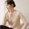 Coleção nova outono/inverno 2026 amiga da pele: suéter feminino de cashmere macio e grosso com gola alta parcial, segunda pele de lã de caimento solto para outono e inverno