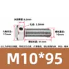 Tornillos de acero inoxidable 304 con doble agujero, cabeza hexagonal exterior, tornillos perforados, tornillo con orificio roscado para alambre, tornillo con orificio de seguridad