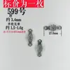 596 Prata Antiga Vintage de Shanxi Acessórios DIY 37 Pulseira de Prata Cordão de Mão Acessórios de Joias