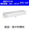 Placa de barramento para válvula solenoide tipo SMC SS5Y5120 base SS5Y5-20-02F/03/04/05/-24F conjunto completo