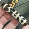 Pingente Antigo de Ágata Natural do Velho Xizang com Revestimento de Óleo Alto Dentes de Tigre Duplos Pingente Tianzhu Corrente de Clavícula Estilo Étnico Masculino e Feminino Acessórios Culturais de Brincar