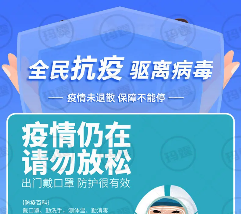 (玛霆)_01.jpg