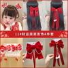 Acessórios de cabelo de Ano Novo para meninas, cocar de estilo antigo, grampo de cabelo com laço estilo chinês, franja Hanfu infantil, grampo de cabelo de saudação de Ano Novo